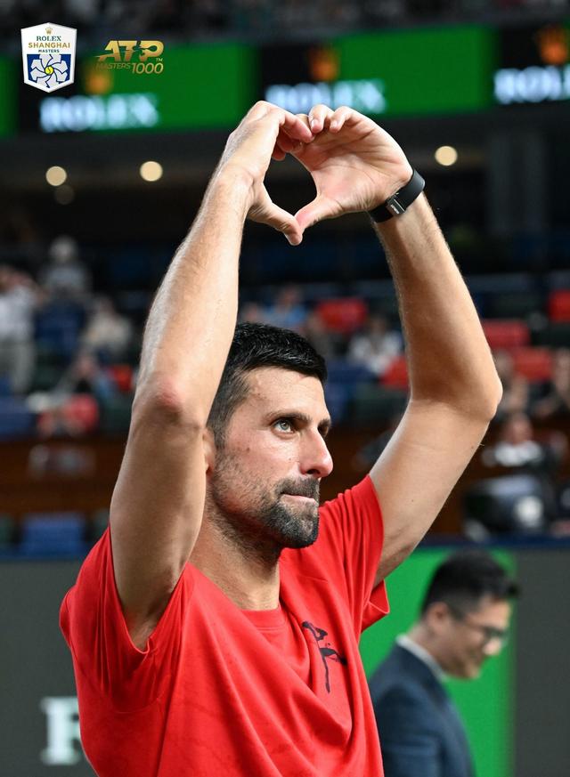 联合杯完胜戴维斯杯,德约科维奇刷新纪录 联合杯完胜戴维斯杯,德约科维奇刷新纪录