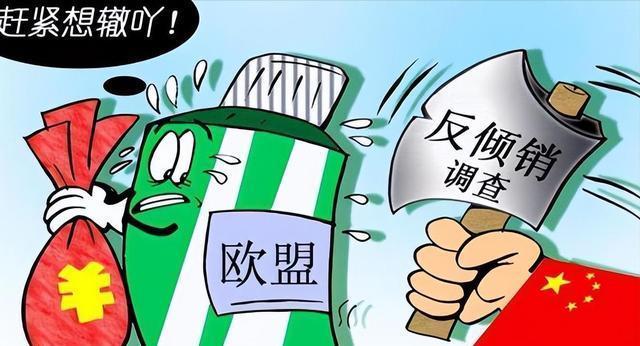 紧张激烈,双方实力均衡,谁将笑到最后? 紧张激烈,双方实力均衡,谁将笑到最后?