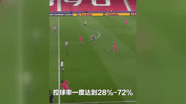 切尔西逆转胜利,实现出线跻身 切尔西逆转胜利,实现出线跻身